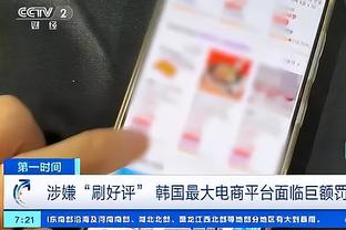 万博体育app手机下载不了截图2