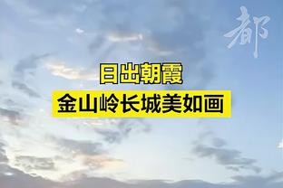 官方：诺丁汉森林签下博洛尼亚中场多明戈斯，转会费1000万欧